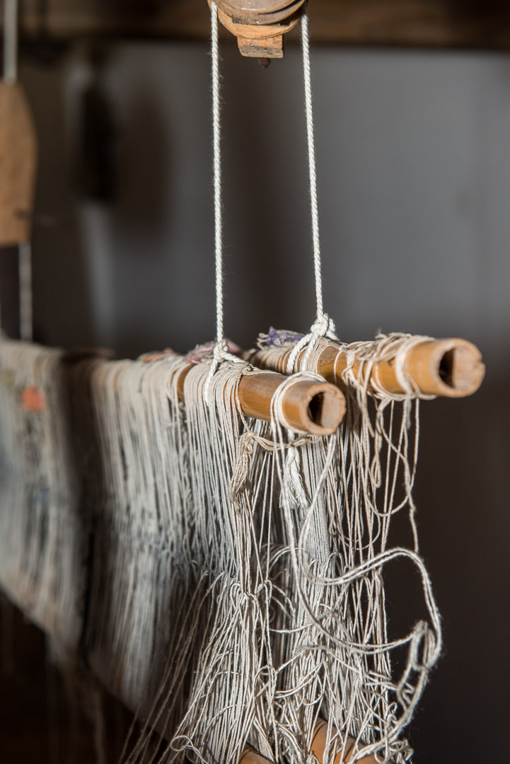Loom