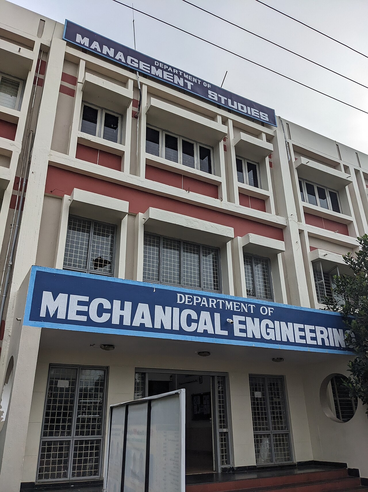 Mechanical engineering