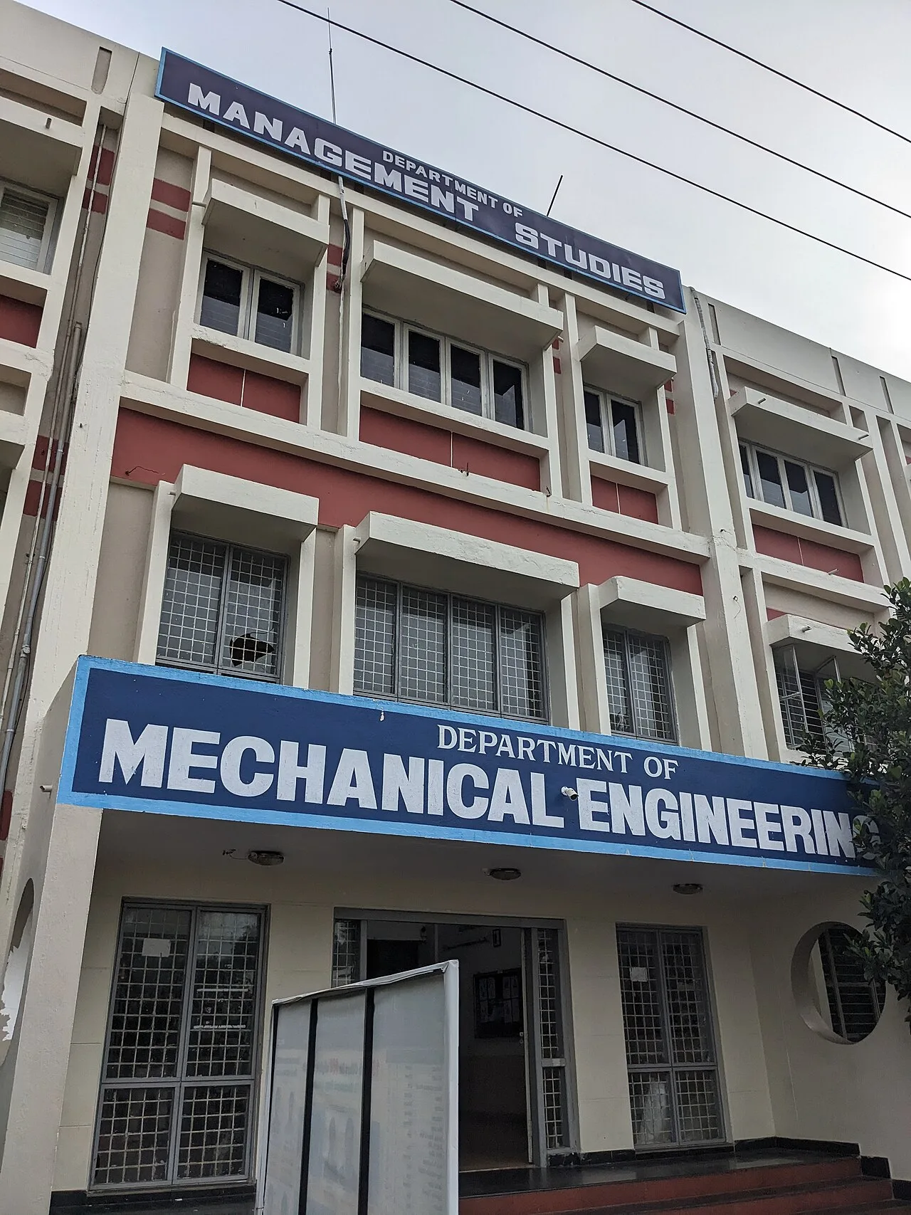 Mechanical engineering