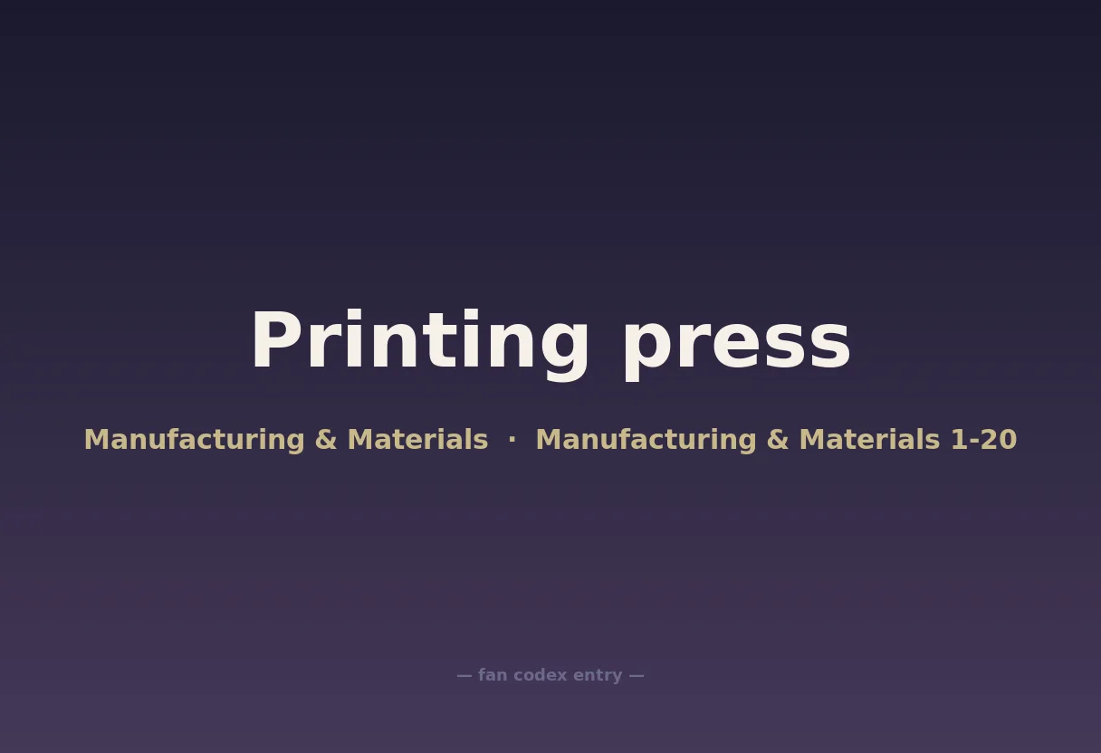 Printing press